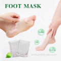 Hydrating exfoliating feet peeling mask skin care